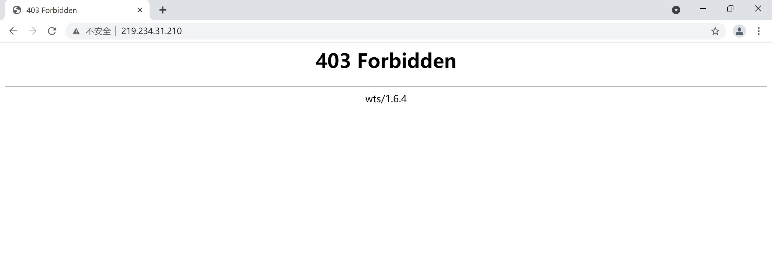 网站无法访问，需紧急处理什么问题？