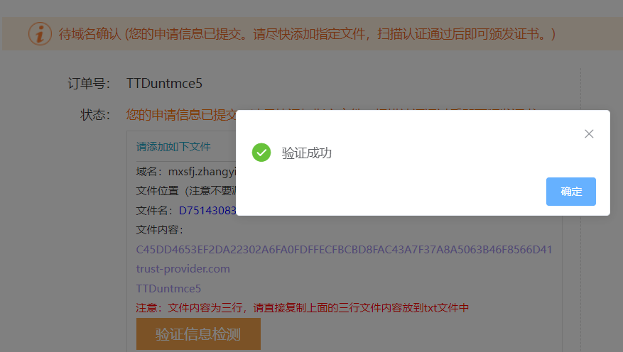 你好，我电话核验，给你们打了两次电话了，都是电话忙？