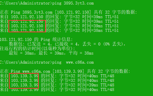 FTP   scnjdd  不见了，能恢复吗，