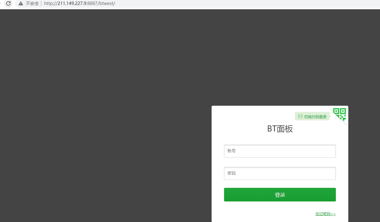 jzlit.com网页端和软件都无法登录