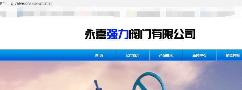请教这样的站想转到西部数码的云主机，请专家技术人员给个配置建