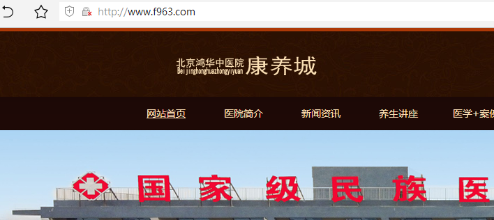 流量超标，主机是否被攻击，请求协助