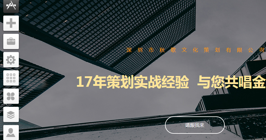 服务器重启后还是出现卡死状态