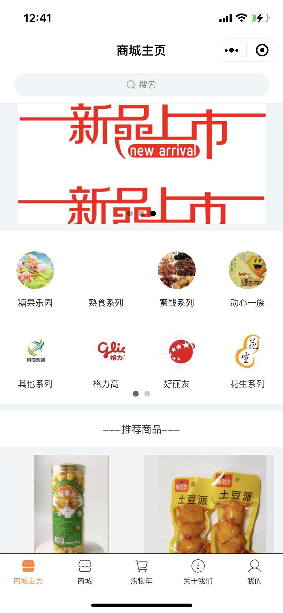 备案号: 沪ICP备号-备案平台