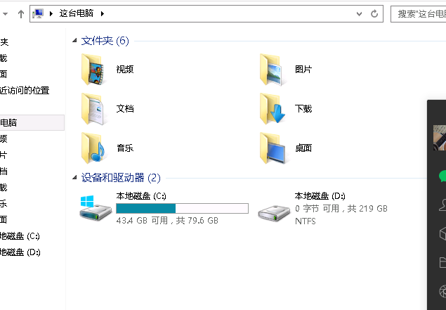 127.0.0.1这台机器怎么经常误判给我锁住呢