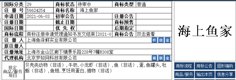 MSSQL数据库日志在哪里查看？