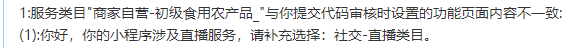 我的主机可以不可以安装宝塔系统