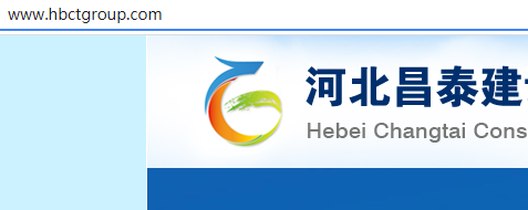 你们说的非法信息有误！你们这样不好吧！？
