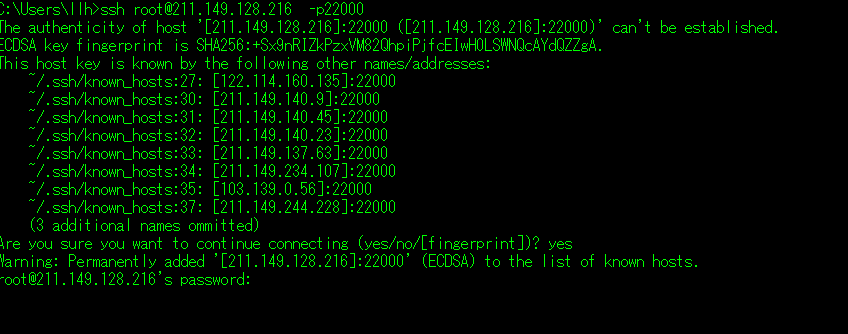备案核验编号:-其他问题