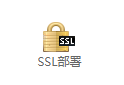 云服务如何绑定二级域名-域名及账户问题