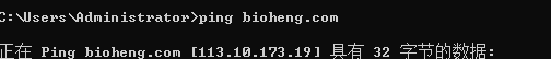 iis2008及iis2003下的伪静态规则