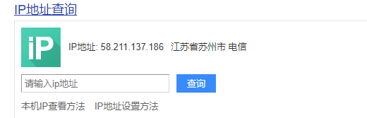 huasheng8.cn域名备案已经通过，另外再添加4个域名