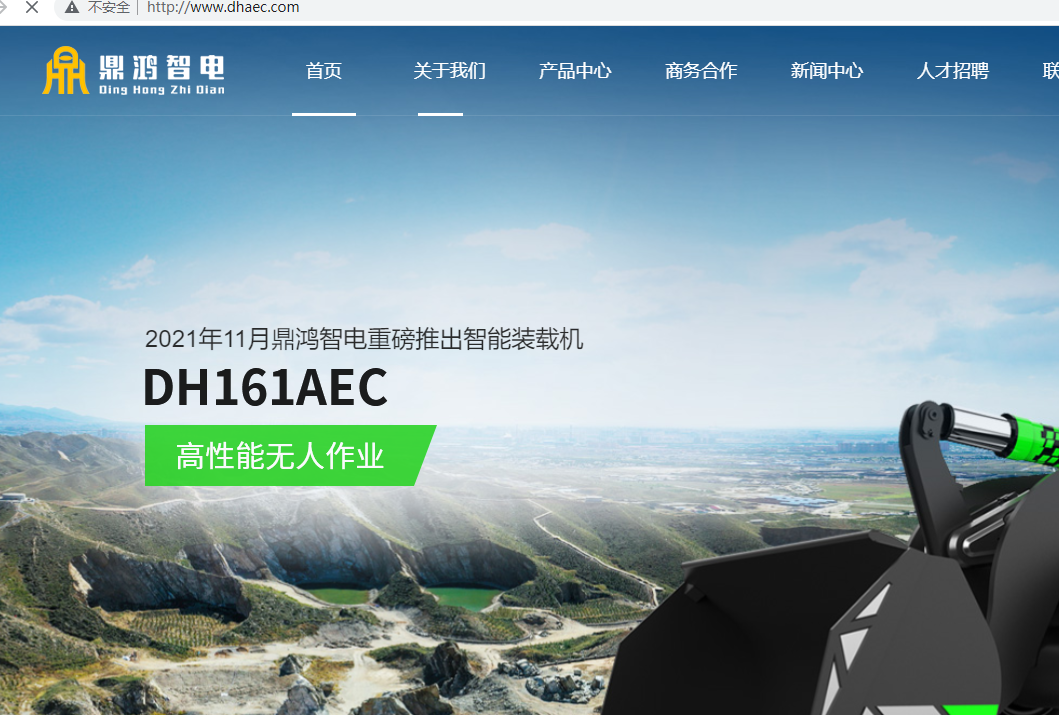 homebathroom.cn 网站打不开