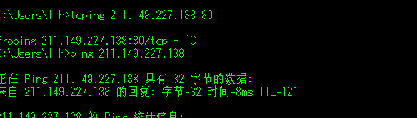主机续费、升级-云服务器问题