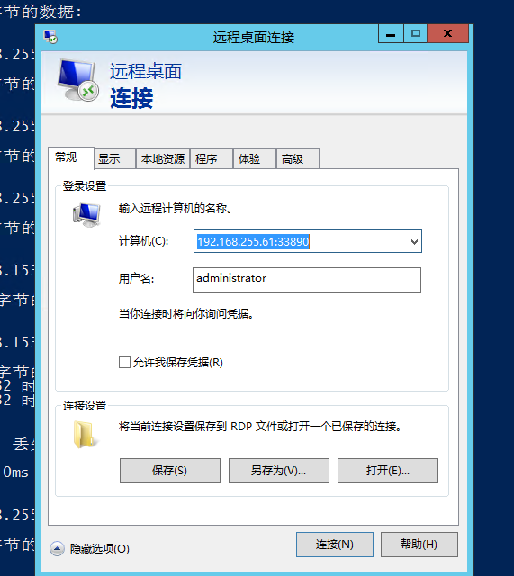 湖南字节跳跃跨境电子商务有限公司备案前置审批问题