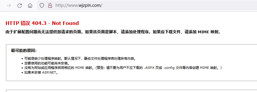 请问下 我这边备案还需要提供什么资料