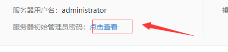 文件都放到相应位置了，还是不可以呢