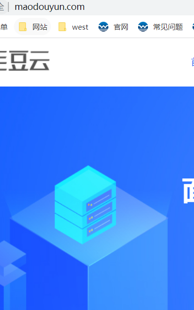 fovatech.com备案域名，打开的是英文网站，点击顶部