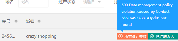 帅哥，请先看这个问题吧~
