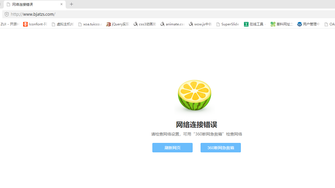麻烦开启 redis一下