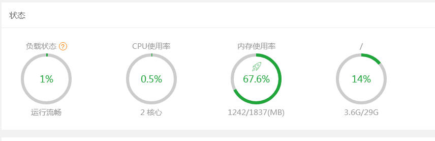 我网站备案怎么被取消了-备案平台