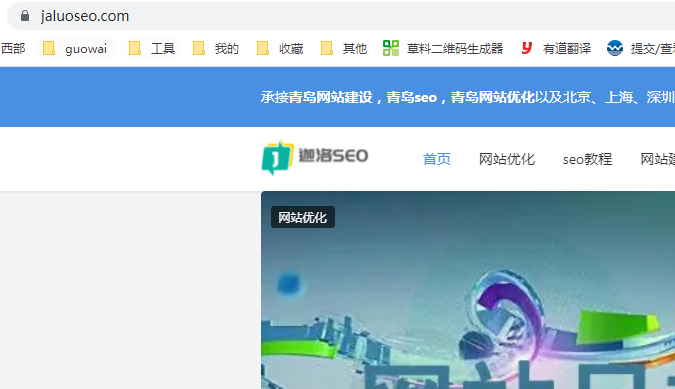 您好 请问备案前置怎么处理