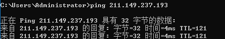 帮新开的服务器换一个IP