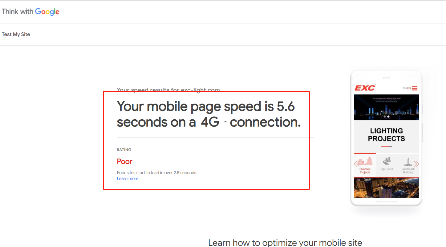 增加带宽之后,移动端加载速度依旧很慢,跟之前一样