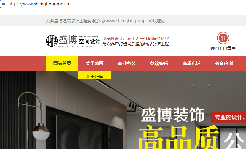 帮忙找下xsyupetrotech这个虚拟主机的备份文件