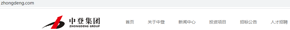 .app域名预定的问题-域名及账户问题