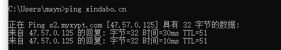 你好，我的所有域名能解析到我的网站上吗？米农导航