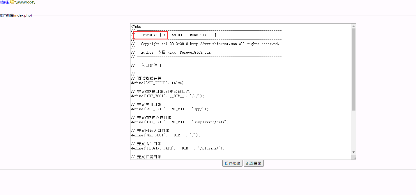 关于主机弹出广告的原因-虚拟主机/数据库问题