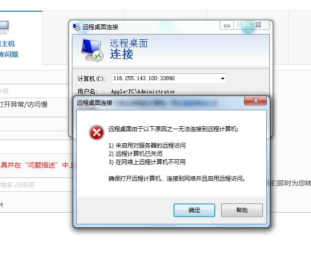 您好，营业执照的营业范围更改了，如何变更下最新的备案资料
