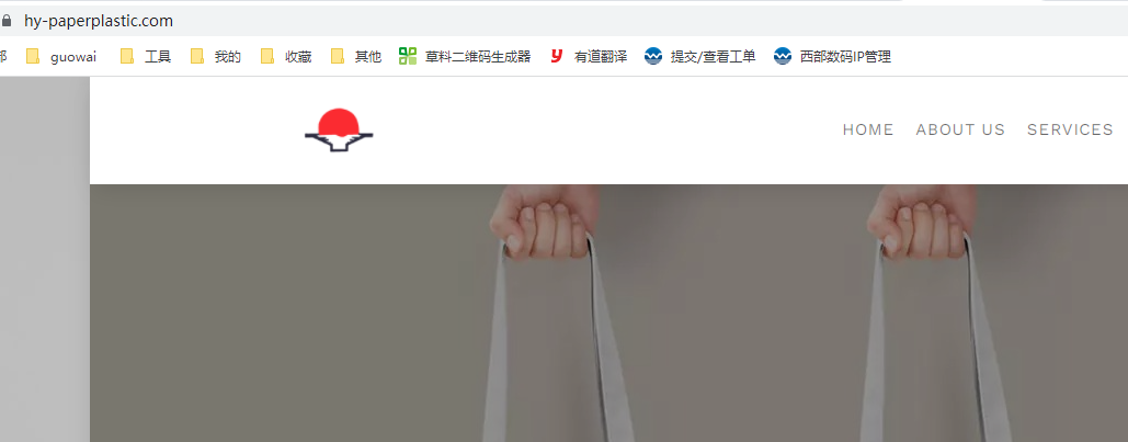 你好！jsrunhua.com域名被贵司关闭了，请帮忙开启下