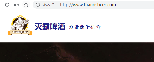 ncwsxx.com域名信息修改