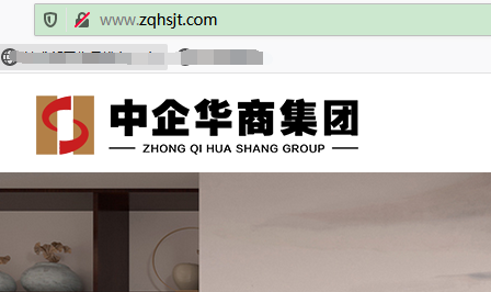 网站公安网备时主域名不通过