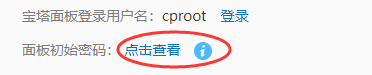 zhan.fun域名无法备案