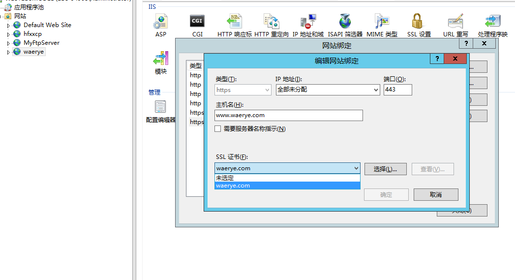 非法信息处理之后,提示状态是“待程序审核” 如何变成“已处理
