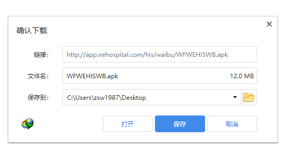 不知道如何获取备案码-备案平台