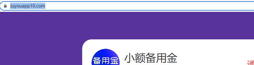 打开域名  网站内容错误