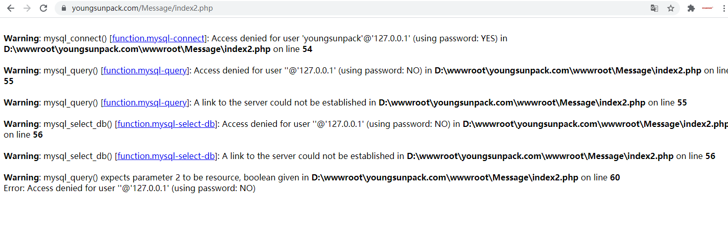 链接不了mysql数据