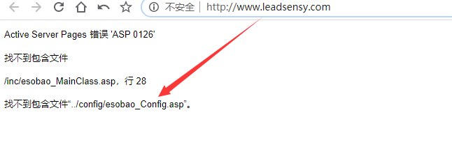 错过了时间,网站备案正在取消接入