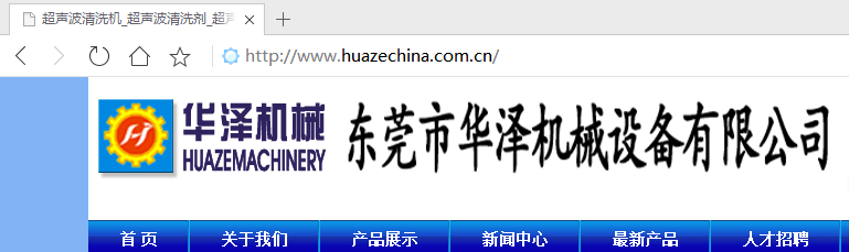 127.0.0.1: 桌面远程 老是连不上是怎么回事呢