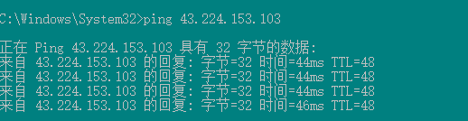 受doss攻击，ip被阻断，申请解封。