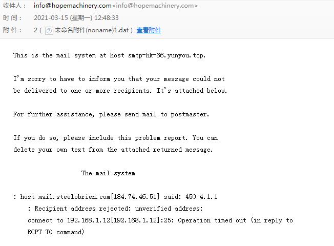 发国外邮件都发不出去-企业邮局
