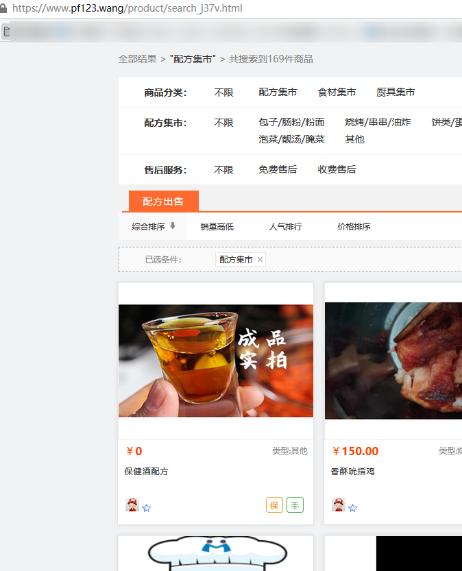 m.95zuowen.com,mip.95zuowen.co
