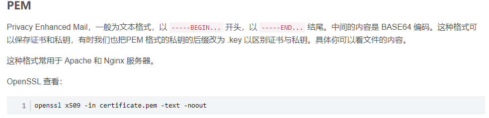 请帮我看一下，下面中什么是违规信息，我好修改！谢谢！