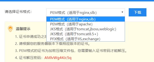 网站sdxwz.cn的日志经常出现404
