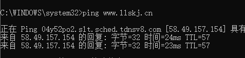 3个网站查的xiaohi.vip域名WHIOS信息都会出现