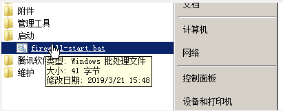 网站打不开   请帮忙核实原因